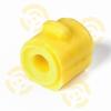 ТОЧКА ОПОРЫ 4-01-2141 (4012141) Replacement part