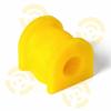 ТОЧКА ОПОРЫ 4-01-2148 (4012148) Replacement part