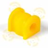 ТОЧКА ОПОРЫ 4-01-2198 (4012198) Replacement part