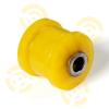 ТОЧКА ОПОРЫ 4-06-2539 (4062539) Replacement part