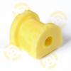 ТОЧКА ОПОРЫ 8-01-2492 (8012492) Replacement part