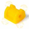 ТОЧКА ОПОРЫ 8-01-2992 (8012992) Replacement part
