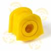 ТОЧКА ОПОРЫ 8-01-2993 (8012993) Replacement part
