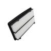 HONDA 17220RGWA00 Air Filter