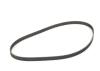 PORSCHE 056109119A Replacement part