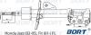 BORT G22045139L Replacement part
