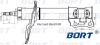 BORT G22048011R Replacement part