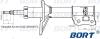 BORT G22048017L Replacement part