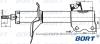 BORT G22250025R Replacement part