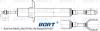 BORT G41545001 Replacement part