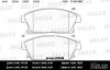 MILES E100096 Replacement part