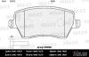 MILES E100108 Replacement part