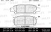 MILES E110023 Replacement part