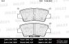 MILES E110062 Replacement part