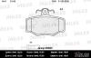 MILES E110070 Replacement part