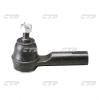 CTR CEMZ-18 (CEMZ18) Replacement part