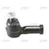 CTR CEN-1R (CEN1R) Replacement part
