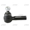 CTR CEN99 Replacement part