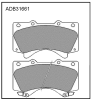 ALLIED NIPPON ADB31661 Replacement part