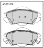 ALLIED NIPPON ADB31679 Brake Pad Set, disc brake