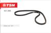 TSN 10.1.354 (101354) Replacement part
