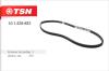 TSN 10.1.438-683 (101438683) Replacement part