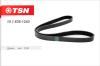 TSN 10.1.636-1240 (1016361240) Replacement part