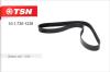 TSN 1017301226 Replacement part