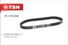 TSN 10.1.743-540 (101743540) Replacement part