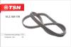 TSN 102100176 Replacement part