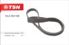 TSN 10.2.103-150 (102103150) Replacement part