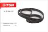 TSN 102150137 Replacement part