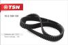 TSN 10.2.159-135 (102159135) Replacement part