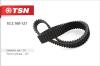 TSN 10.2.160-121 (102160121) Replacement part