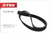 TSN 102161162 Replacement part