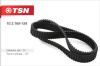 TSN 10.2.165-154 (102165154) Replacement part