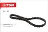 TSN 10.2.37 (10237) Replacement part