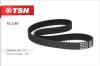 TSN 10.2.40 (10240) Replacement part