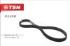 TSN 1024292 Replacement part