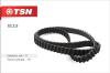 TSN 1025 Replacement part