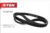 TSN 10.2.67-104 (10267104) Replacement part