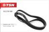 TSN 10.2.75-168 (10275168) Replacement part