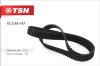 TSN 10.2.84-147 (10284147) Replacement part