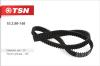 TSN 10.2.86-146 (10286146) Replacement part