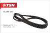 TSN 10295124 Replacement part