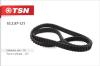 TSN 10297121 Replacement part