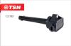 TSN 1.2.152 (12152) Replacement part