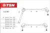 TSN 1.4.167 (14167) Replacement part