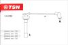 TSN 14183 Replacement part