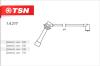 TSN 1.4.217 (14217) Replacement part